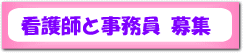 �Ō�t��W